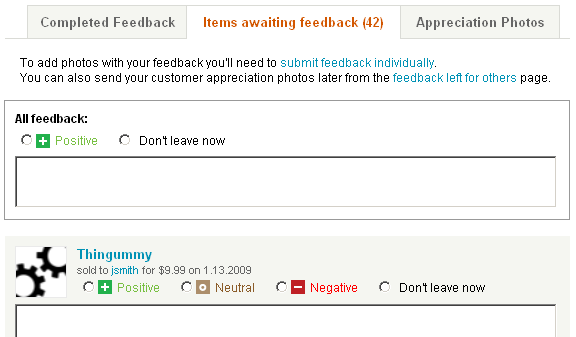 fast_batch_feedback_after fast_batch_feedback_after